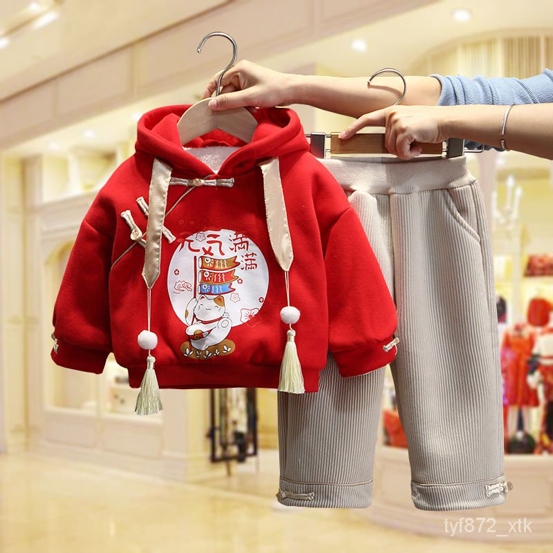Bộ Trang Phục Năm Mới Cho Bé Gái Trang Phục Trẻ Em Phong Cách Trung Quốc Mùa Đông Lót Nhung Dày Dặn Cho Bé Gái Hán Phục
