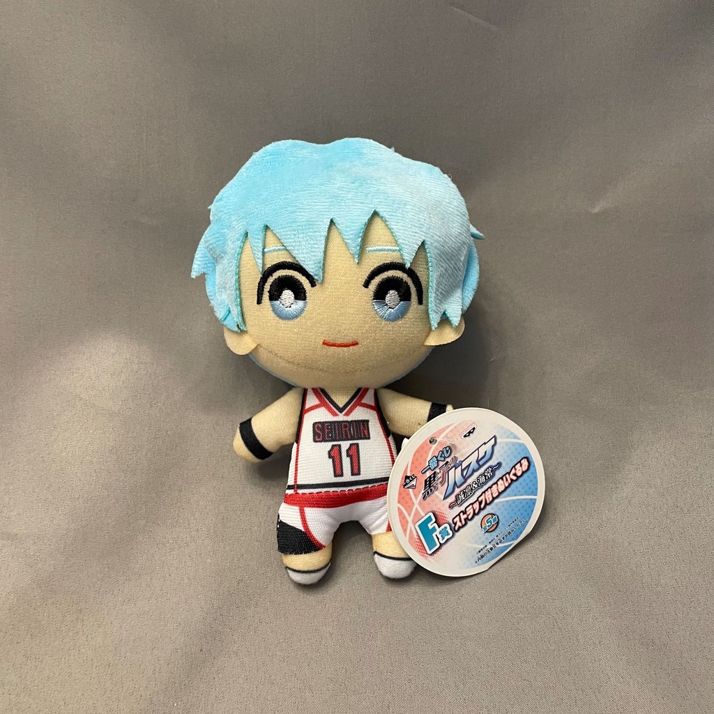 đồ chơi nhồi bông Hình Quả Bóng Rổ Kuroko Cao 15cm