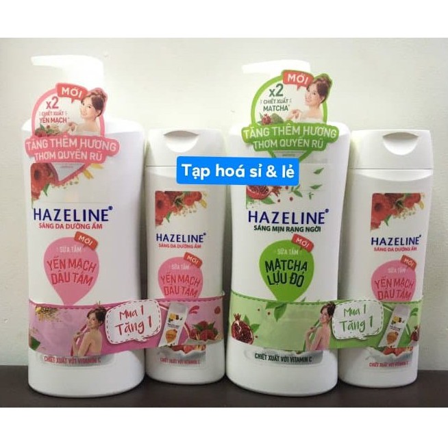 Sữa Tắm Dưỡng Sáng Da Hazeline Matcha/ Dâu Tằm 900g tặng chai sữa tắm 300g hoặc 1 tuýp sữa rửa mặt 80g