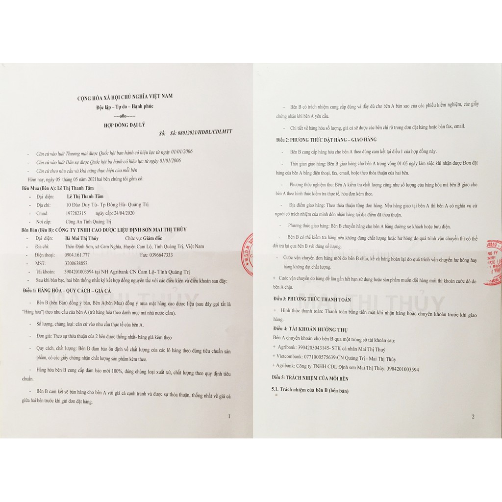 Cao chè vằng lợi sữa giảm cân [Hộp 100 gam]Cao chè vằng Quảng Trị thương hiệu Mai Thị Thủy