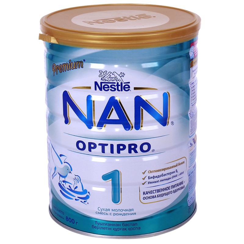 Sữa Nan Nga số 1 800g