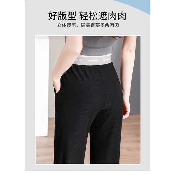 quần bầu cạp chéo chất vải dệt kim mềm đẹp ống rộng dáng dài