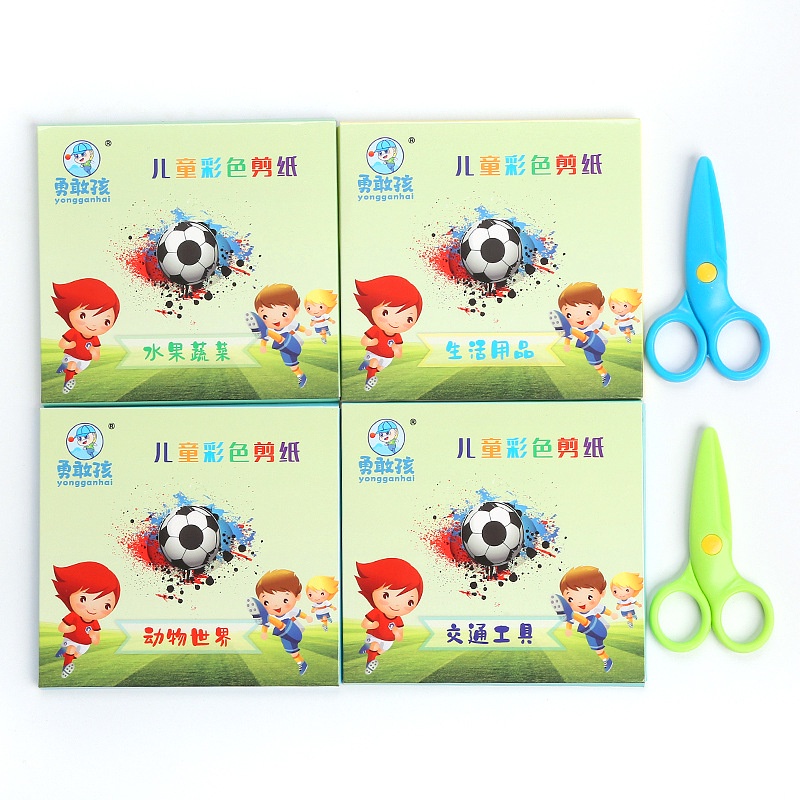 Bộ đồ chơi cắt giấy hình động vật nhiều màu sắc cho trẻ em DIY TTD332