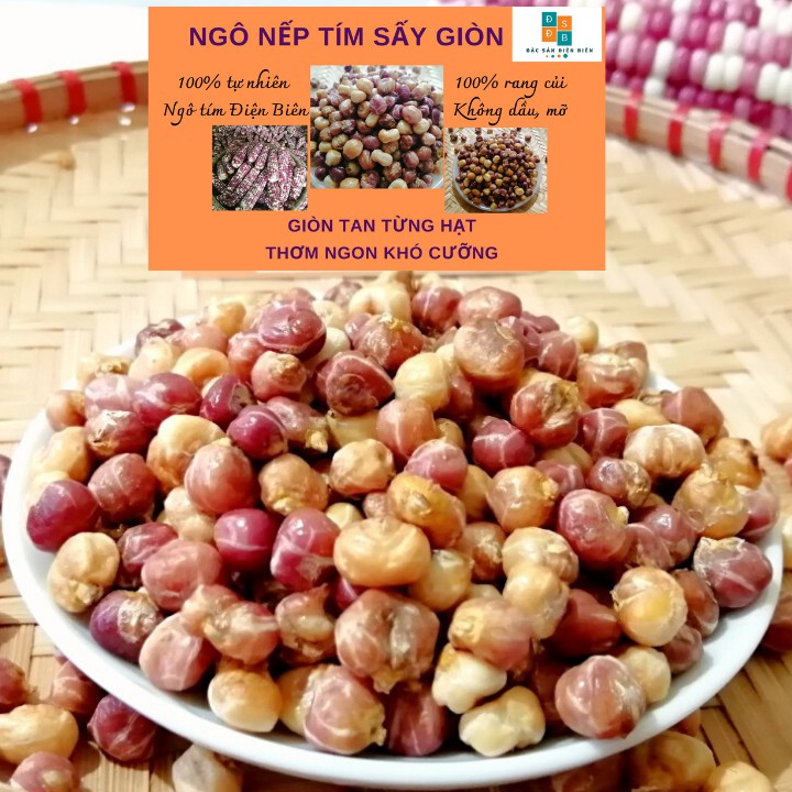 - Ngô nếp tím Điện Biên Rang Tay 500gr