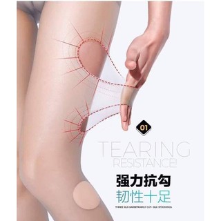 ❌❌QUẦN TẤT NỮ XUẤT NHẬT❌❌