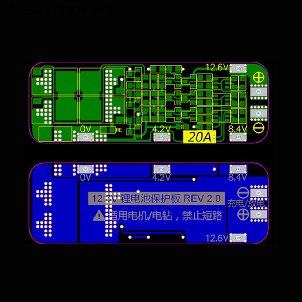 Bảng Mạch Sạc Pin Lithium 18650 PCB BMS 12.6V 3S 20A Chuyên Dụng