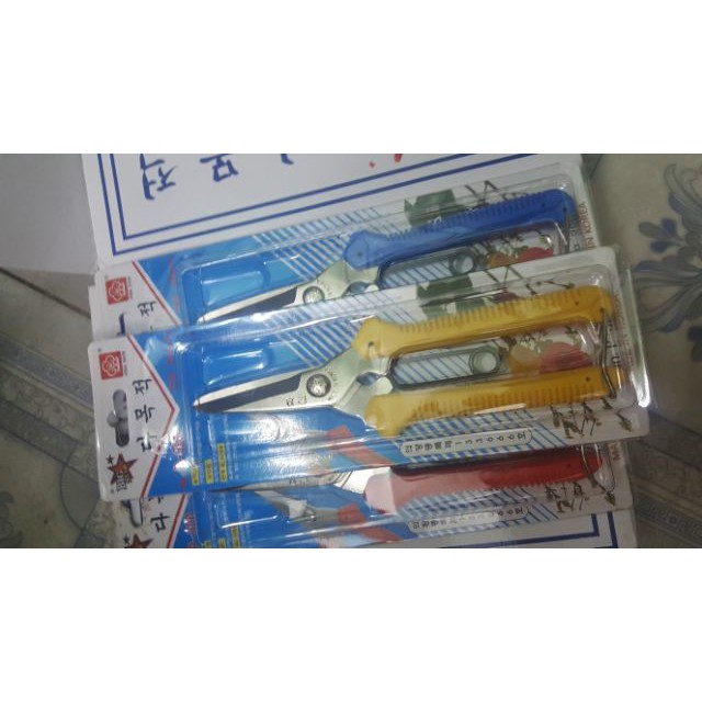 Kéo Cắt Đa năng Hàn Quốc P300 HWA SHIN