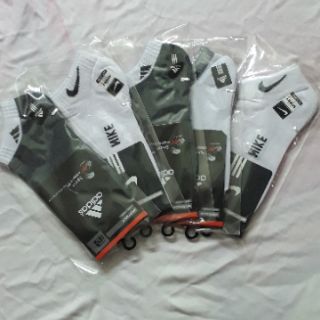 COMBO 5 ĐÔI VỚ NAM NGẮN CỔ