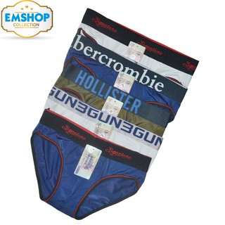 Bộ 5 Quần lót nam thun lạnh cao cấp nhiều lưng