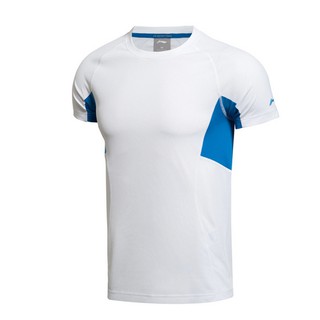 Áo bóng rổ nam lining atsk109-4