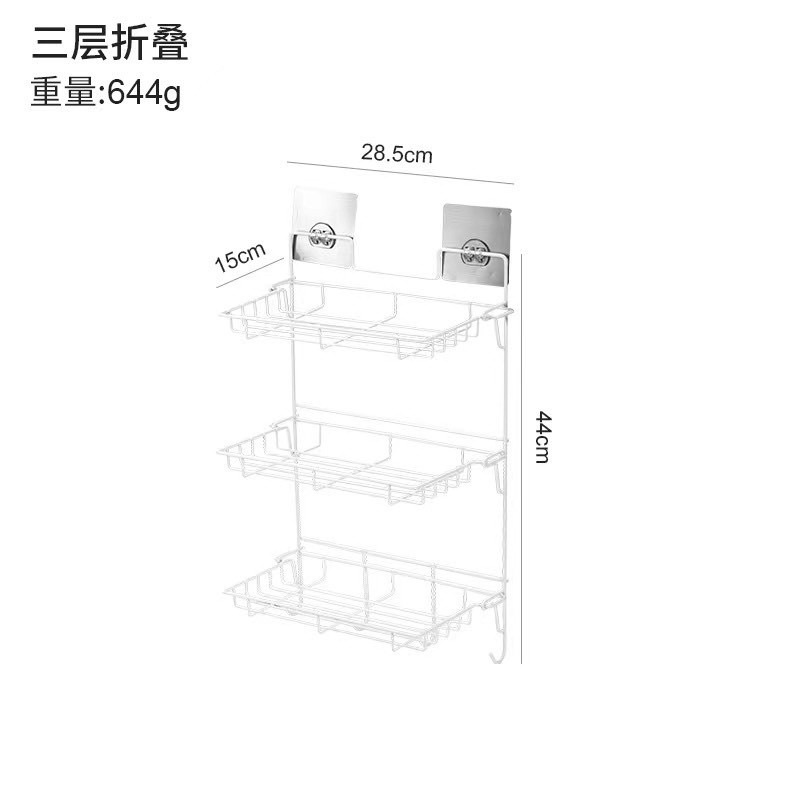 KỆ SẮT ĐỂ GIA VỊ GẮN TƯỜNG SIÊU TIỆN DỤNG 2-3-4 TẦNG TIẾT KIỆM KHÔNG GIAN ĐỂ ĐỒ.LM