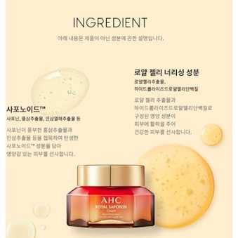 MBC-  M100 Dòng dưỡng siêu chống lão hóa AHC ROYAL Saponin