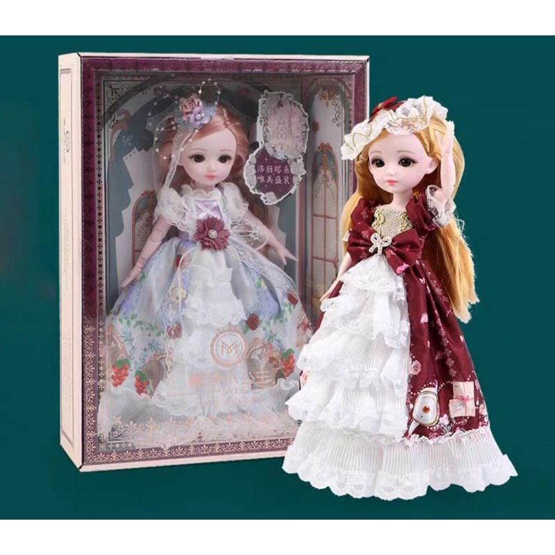 Búp bê khớp cầu  phong cách Châu Âu 23 điểm, size hộp 37cm, đầm dài phong cách cosplay Tiểu Thư, mắt thủy tinh