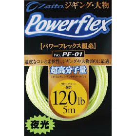 DÂY PE LÀM THẺO ZAITO POWERFLEX 66071