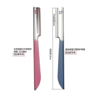 [FREESHIP TỪ 200K] Set 5 dao cạo cho nữ KAI Nhật Bản