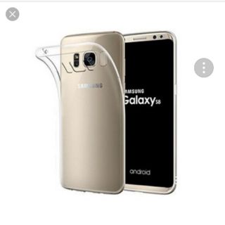 Ôp dẻo trong cao cấp sam sung S8plus