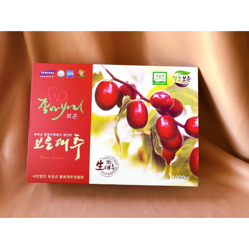 Táo đỏ Hàn Quốc sấy khô trọng lượng 1kg quá chất lượng hộp đựng đẹp có thể làm quà biếu.