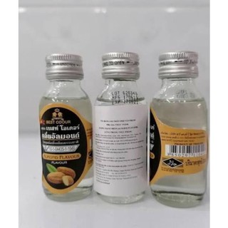 Tinh Dầu Vani Best Odour Thái 60ml ( Hương Táo)