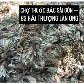 Cây móng lưng rồng/ cây trường sinh thảo_quyển bá_500gram /Quyển Bá