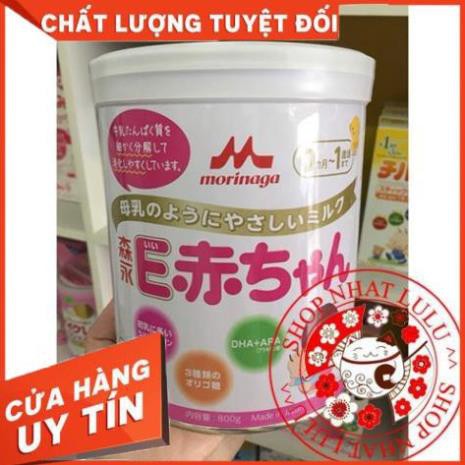 Sữa Morinaga E-Akachan Số 0 Dành Cho Trẻ Sinh Non Nhật bản