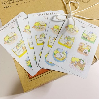 S060 - STICKER BENTO NHẬT - BULLET JOURNAL PLANNER SCRAPBOOK