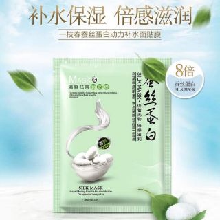 Mặt nạ lụa