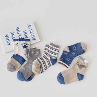 Set 5 đôi tất len họa tiết cho bé