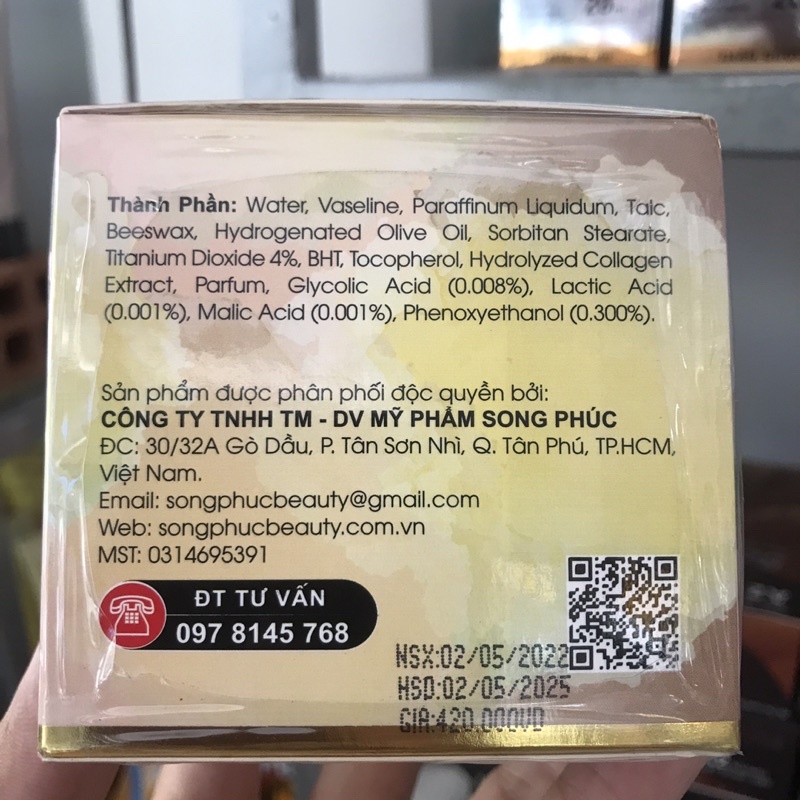 Kem Trắng Da Chống Nắng Đa Chức Năng NARGUERLIFE EX 25g