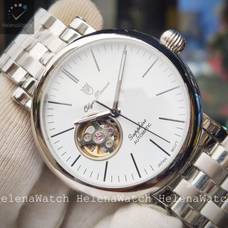 Đồng hồ nam Olym Pianus OP9922-71AGS
