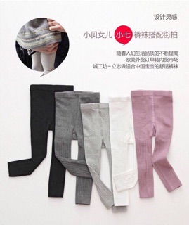 Combo body thú và quần cho bé