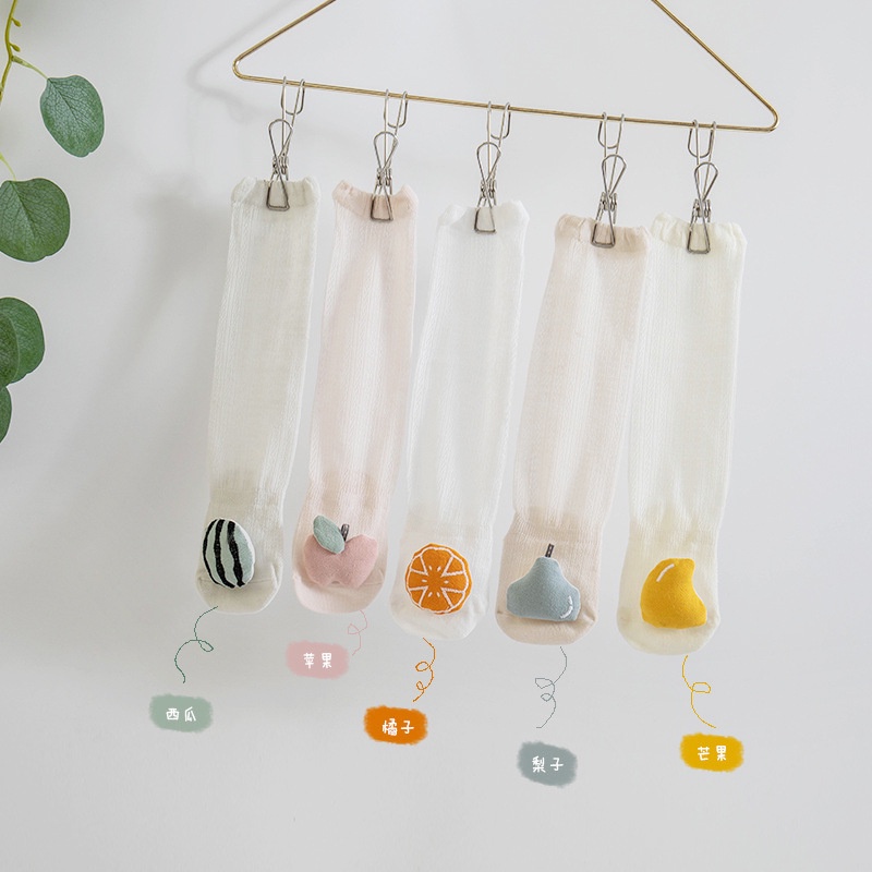 Vớ Vải Lụa Lạnh Mỏng Phối Lưới Chống Muỗi Thời Trang Mùa Hè Cho Bé Sơ Sinh