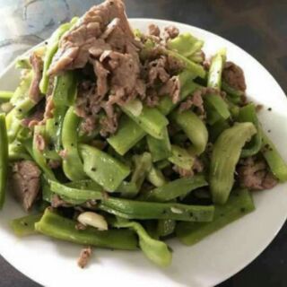Rau tiến vua