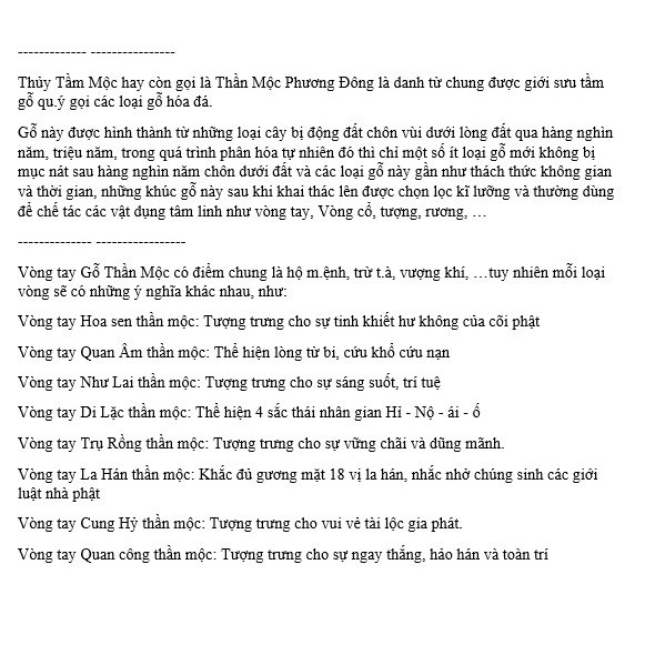 Vòng tay phong thủy gỗ thủy tầm mộc, điêu khắc thủ công, hộ mệnh, trừ tà, mang lại may mắn, công danh, sự nghiệp.