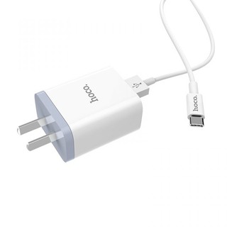 CỦ SẠC HOCO C50 DÒNG 5V / 2.1A / 3C 2 CỔNG RA