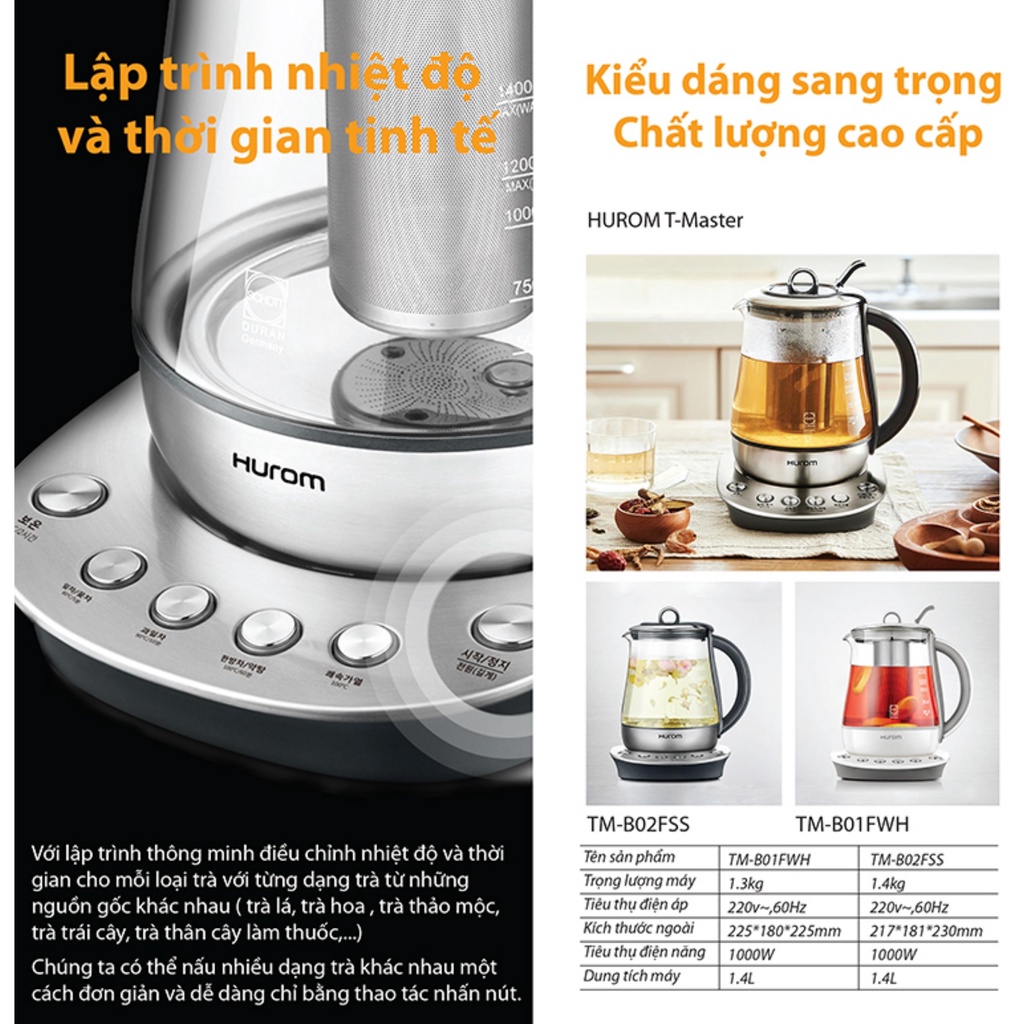 Ấm pha trà chưng yến HUROM Tea Master TM-P02FSS [HÀNG NỘI ĐỊA HÀN]