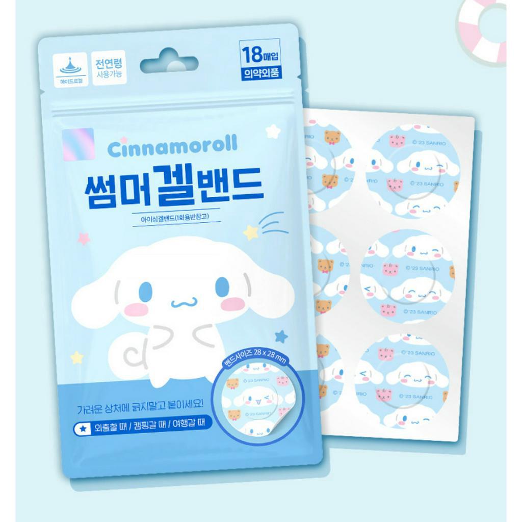 Miếng Dán Vết Thương Bằng Gel Băng  Cinammoroll Kuromi My Melody