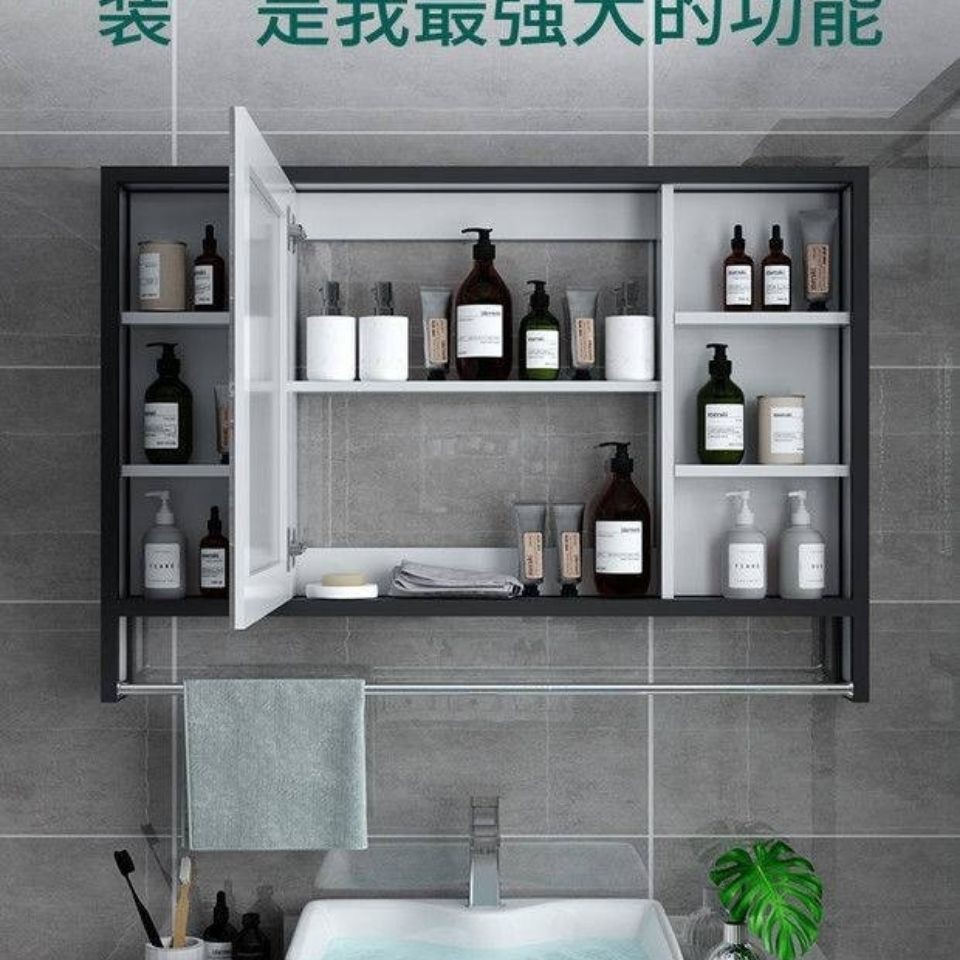 Tủ phòng tắm tường nhà vệ sinh gương đựng đồ có cửa treo | BigBuy360 - bigbuy360.vn
