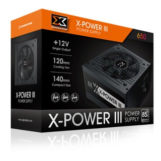 Nguồn máy tính xigmatek x-power iii x350