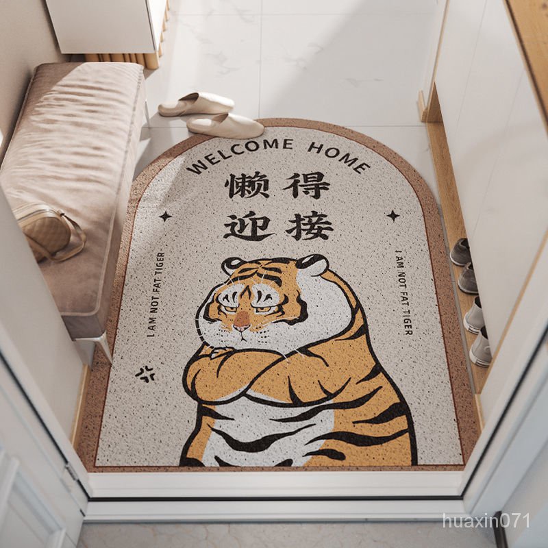 I am Not Fat Tiger Thảm Chùi Chân Cửa Ra Vào Bằng Lụa Mềm Thấm Hút Nước Hình Con Hổ Hoạt Hình 1A