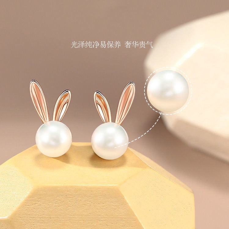 Khuyên Tai Bạc 925 Hình Thỏ Mới