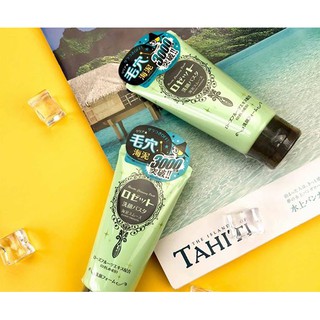 Sửa rửa mặt bùn khoáng Rosette - Nhật Bản - có bill mua hàng