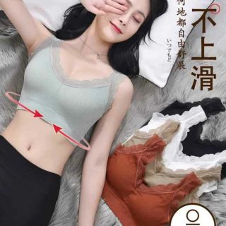 Combo quân áo chị Hương Ngọc