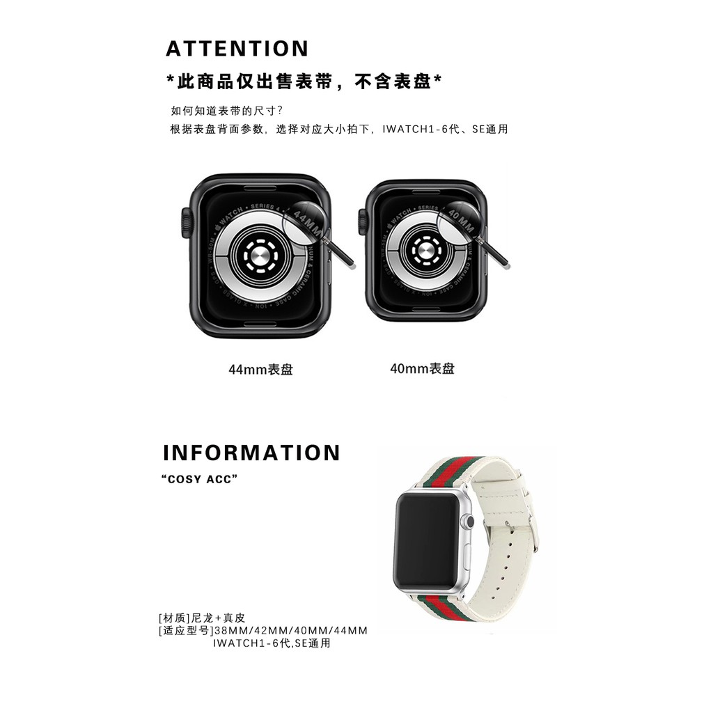 Dây đeo cho đồng hồ thông minh Apple Watch dòng 6 5 3 4 2 Se kích thước 38mm 40mm 42mm 44mm