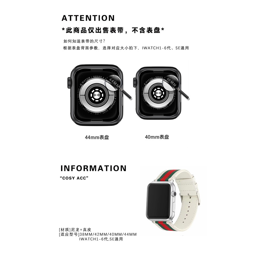 Dây Đeo Đồng Hồ Bằng nylon Họa Tiết Kẻ Sọc Thời Trang Dành Cho iwatch series 8 7 6 5 3 4 2 SE 41mm 45mm 40mm 44mm 42mm 38mm