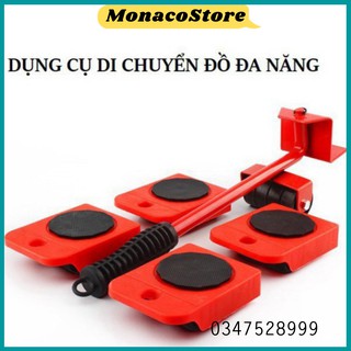 Bộ dụng cụ nâng và di chuyển đồ thông minh | Dụng cụ di chuyển đồ đạc | Dụng cụ hỗ trợ di chuyển vật nặng - MonacoStore