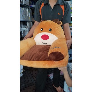 GHẾ SOFA FRISO CHO BÉ