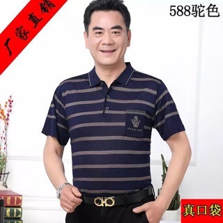 Áo nam trung niên ORDER