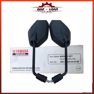 Gương kính chiếu hậu Exciter 150 zin chính hãng YAMAHA