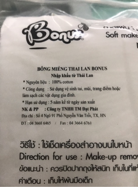 BÔNG TẨY TRANG BONUS 80c
