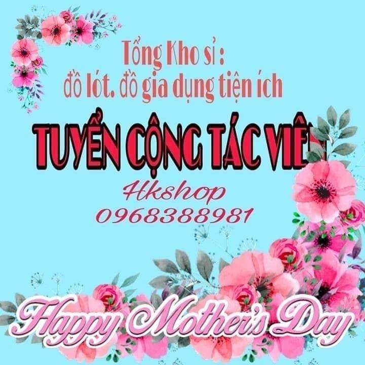 Tổng sỉ online